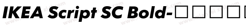 IKEA Script SC Bold字体转换